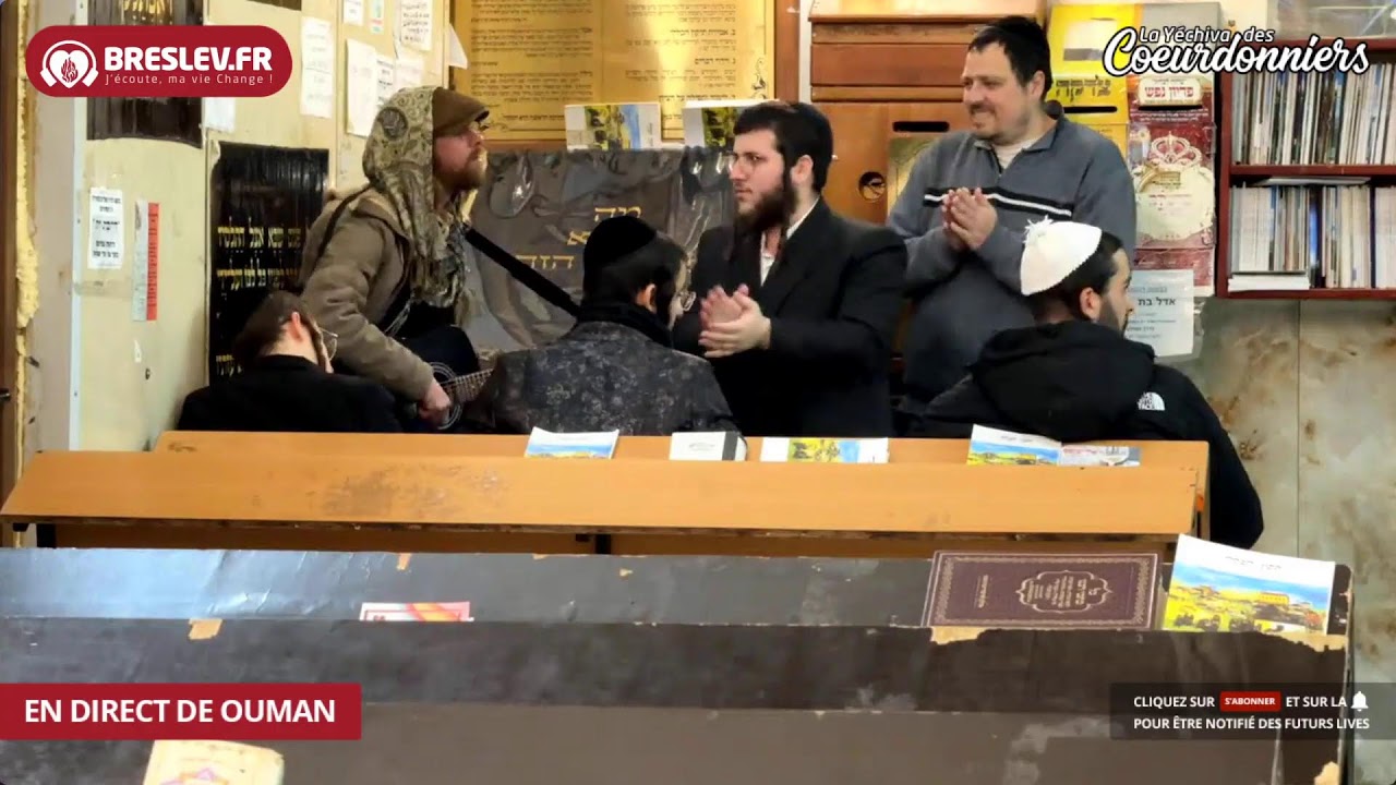 Tikoun Haclali ensemble Uman Kotel - 12 janv - Breslev