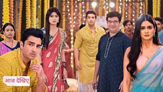 Kyunki Rishton Ke Bhi Roop Badalte Hain Today Episode New Promo 17Th April 2026 Episode Update