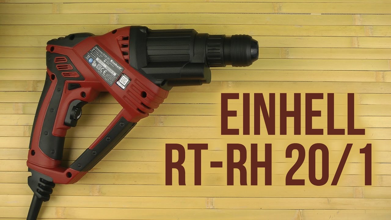 Распаковка Einhell RT-RH 20/1