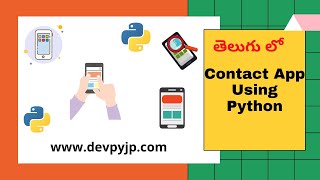 Contact App using Python | Python Projects in Telugu | Python tutorials Jp NaN