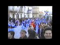 Carnevale mirabellese 1996