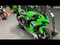 2026 Kawasaki Ninja ZX 6R Performance