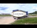 Завод по производству акриловой сантехники Radomir