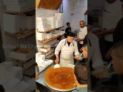Kounafa Old City Of Nablus كنافة الاقصى البلده القديمة نابلس