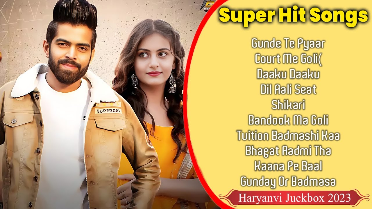 Masoom Sharma New Haryanvi Songs  New Haryanvi Song Jukebox 2023  Bset Masoom Sharma Songs jukebox