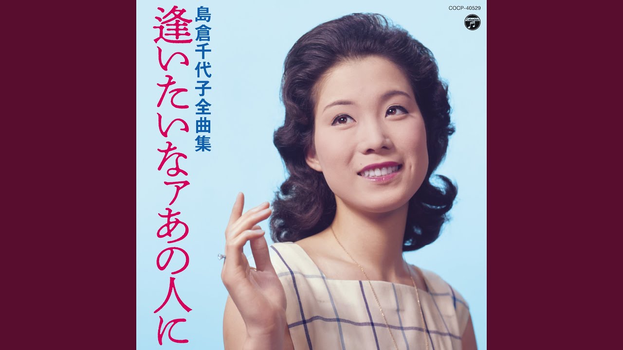 ほんきかしら YouTube