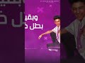 اتك على عقلك يا مهوي ياريتوا كان جابهم في القعدة سامر المدني 2022