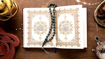 سورة الفلق كاملة بصوت الشيخ محمد اللحيدان • Surat Al-Falaq Al-Luhaidan