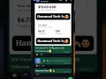 TikTok Game Incentive Program #tiktok #tiktokgameincentiveprogram#tiktokgaming