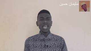 سليمان حسين يلتقي باصغر عازف كمان في العالم? |الطفل السوداني احمد