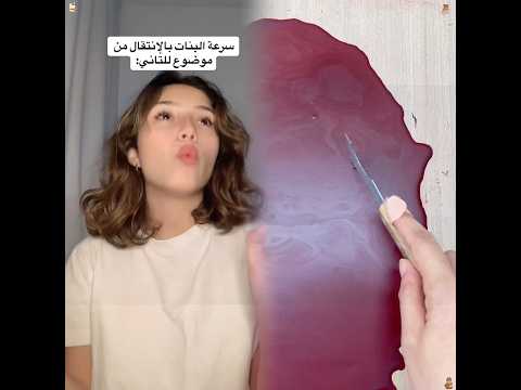 ولا مرة منكمل موضوع للآخر البنات سكتشات مضحكة البست فريند    صديقتي كومي