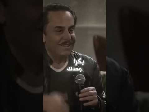 أغنية مفقودة لملحم بركات تكبر على قلبي ملحم بركات اكسبلور