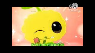 Download Lagu The Cj7 Cartoon Theme Song On Cartoon Network Asia Download Lagu The Cj7 Cartoon Theme Song On Cartoon Network Asia