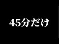 どいつもこいつも高騰しやがって！#ドラゴンボールスーパーダイバーズ
