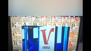 Русские пропагандоны придумали новую сказку - оказывается, V и Z - это не латиница, а кириллица