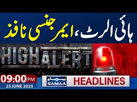 High Alert in