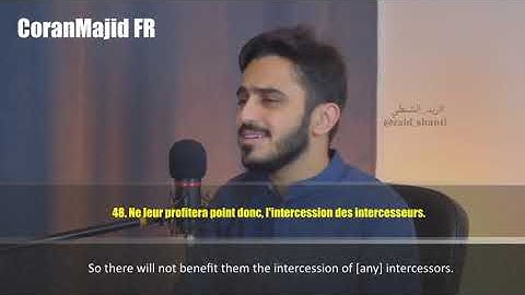 Sourate Al Muddathir (V38-56) Zaid Al Shanti | زيد الشنطي سورة المدثر