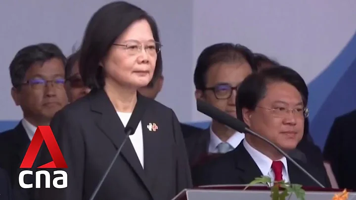Taiwan seeks peaceful coexistence with China: President Tsai Ing-wen - DayDayNews