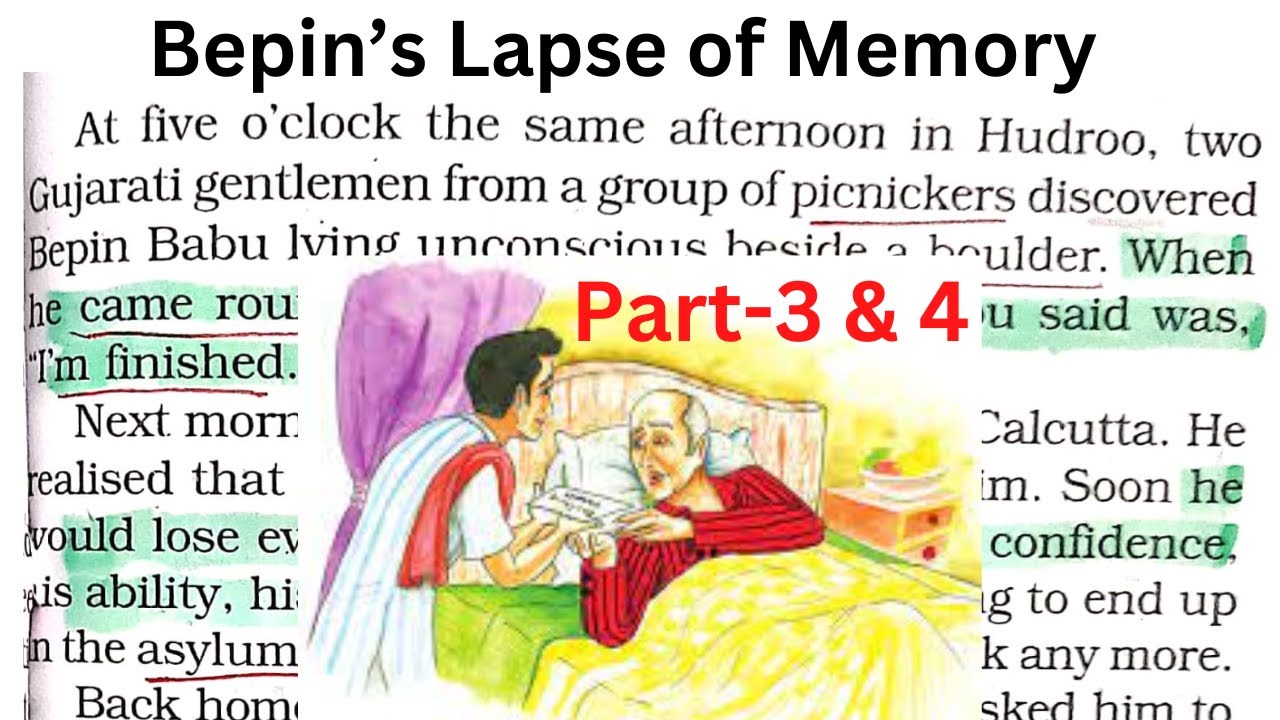 lapse-of-memory-p-3-4-story-english