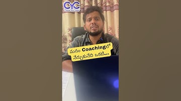 మనం Coachingలో నేర్చుకునేది ఒకటి... | Best Institute for Java Full Stack Developer in Hyderabad