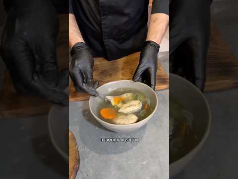 Готовлю юху— уху!Скорее смотрите видео — покажу весь процесс! #Салаты #шеф #кухня #крд #рецепты #еда