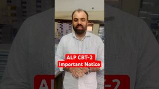 ALP CBT 2 big update | Books, test series on kautilya classes App