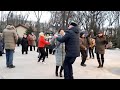 ОДНА КАЛИНА!💃🕺👍/ТАНЦЫ В ПАРКЕ ГОРЬКОГО ХАРЬКОВ ФЕВРАЛЬ 2021