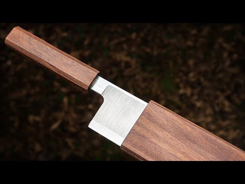 Knife Making: Vegetable Razor / Nakiri