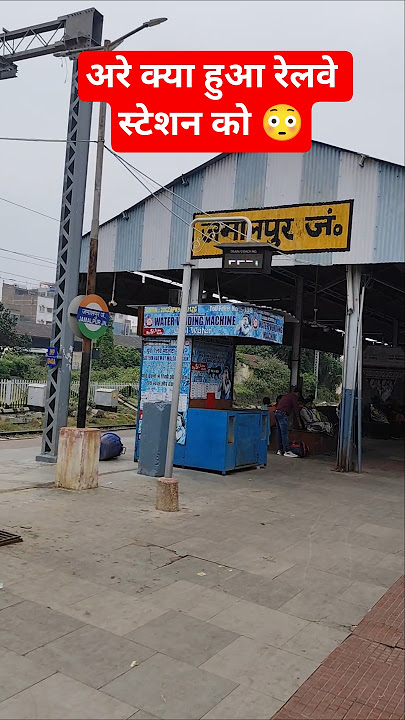 Download lagu Hey, what happened to the railway station 😳 #train #railway #railwaystation