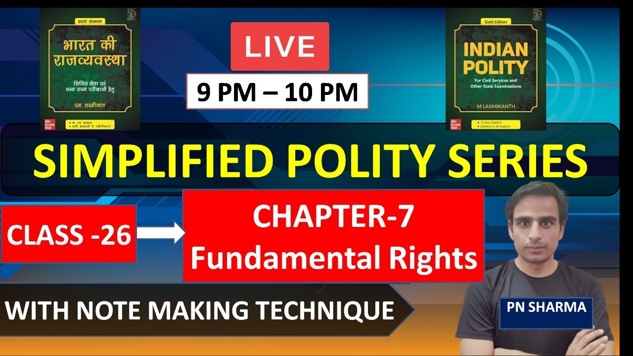 POLITY LAXMIKANT LECTURE SERIES FR UPSC CSE /STATE PCS EXAMS 2020/2021/2022 | LIVE 9 PM-10PM |