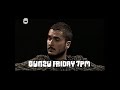 MTV Two Continuity Commercials 11 06 2008 