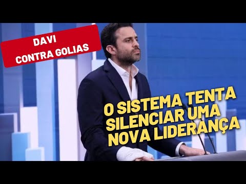 Como o Sistema