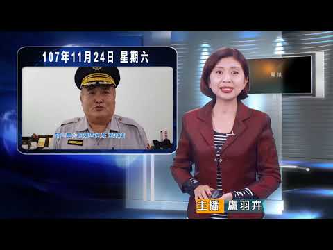 20181124 池上醉婦當眾撕毀選票 違反選罷法遭逮