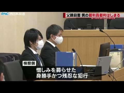 父親殺害事件男性は起訴内容認める香川県高松市 動物愛誤 農業損害 經濟損害 多頭飼育 アニマルホーダー 動物囤積症 Animal Hoarding 狂犬病 Rabies Youtube 父親殺害事件男性は起訴内容認める香川県高松市 動物愛誤 農業損害 經濟損害 多頭飼育 アニマルホーダー 動物囤積症 Animal Hoarding 狂犬病 Rabies Youtube