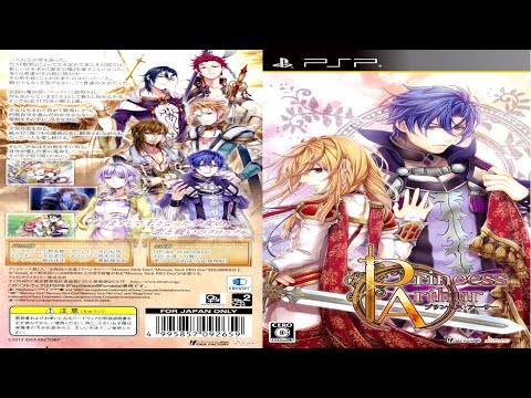 Princess Arthur (2013) - Full Gameplay | PSP | UHD | 4K