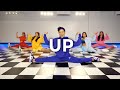 Cardi B - Up (Dance Video) | @besperon Choreography