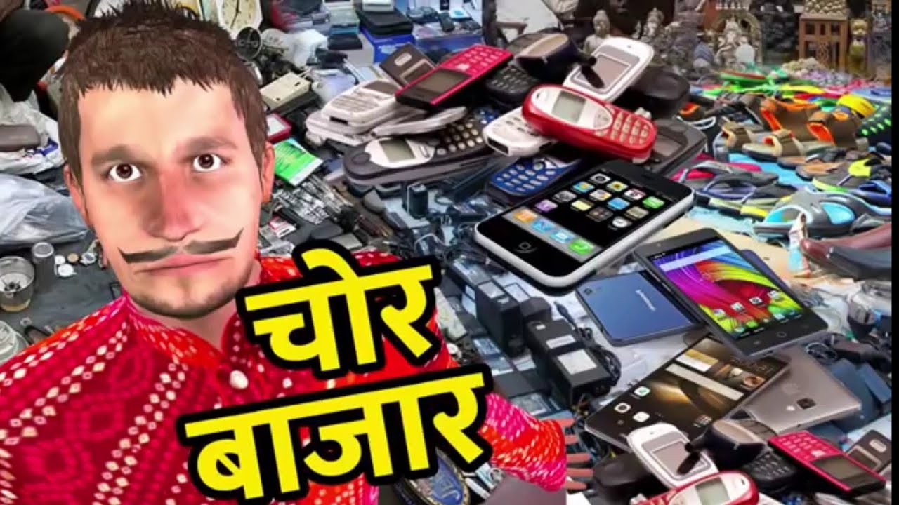jadui chhatri new cartoon/ - YouTube