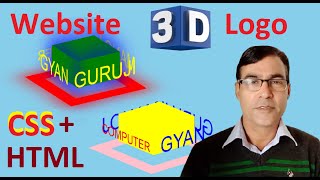 CSS 3d project | 3D logo on website using CSS | 3D project using HTML and CSS