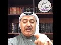 قانون تربية الكلاب