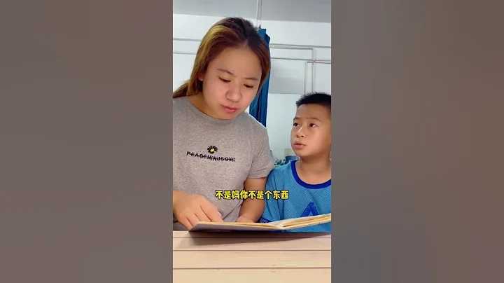 让老婆辅导孩子写作业，除了生气就是生气，这可咋办？ #快乐父子#搞笑#fyp#生活 - 天天要闻
