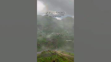 ﴿ إن الله وملائكته يصلون على النبي يا أيها الذين آمنوا صلوا عليه وسلموا تسليما ﴾- القارئ محمد الفقيه