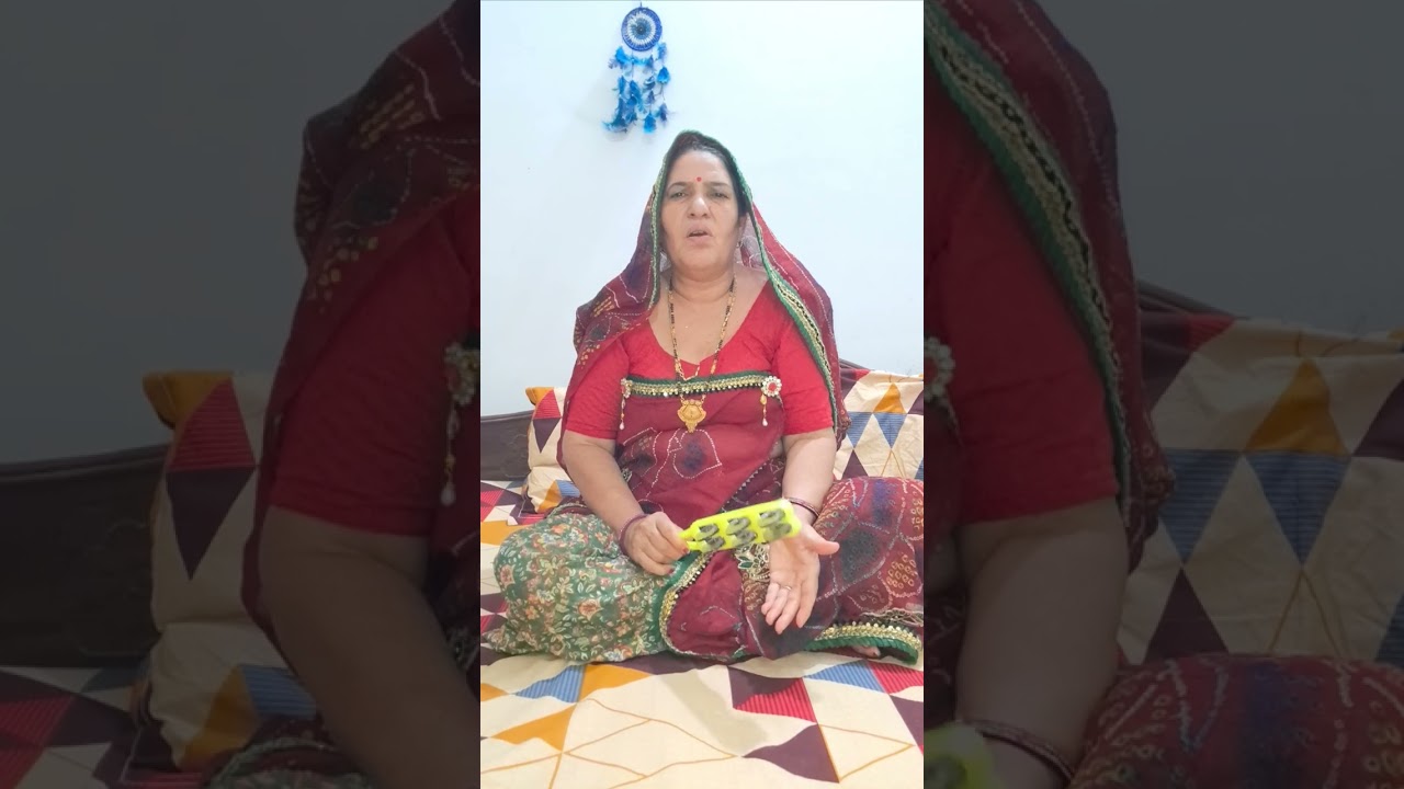 गोगाजी का गीत || 