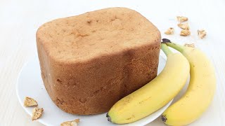 Recipe: Banana bread with dried pinapple (sweet bread) bread maker / bread machine [Recipe Diary]