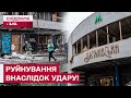АТАКА НА КИЇВ! НАСЛІДКИ ОБСТРІЛУ НА ЛУК'ЯНІВСЬКІЙ! Що розповіли очевидці?