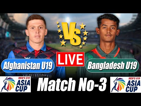 U19 Asia Cup Live 2025 Bangladesh Vs Afghanistan Live Score 3rd ODI Commentary Cricket Analysis 