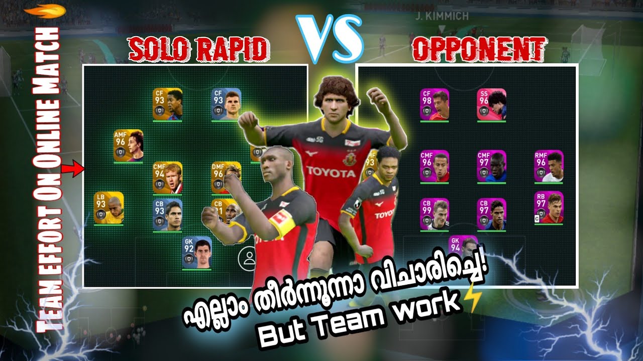 Finally there is an end🔥|Pes2020 mobile online match|Pes20 malayalam