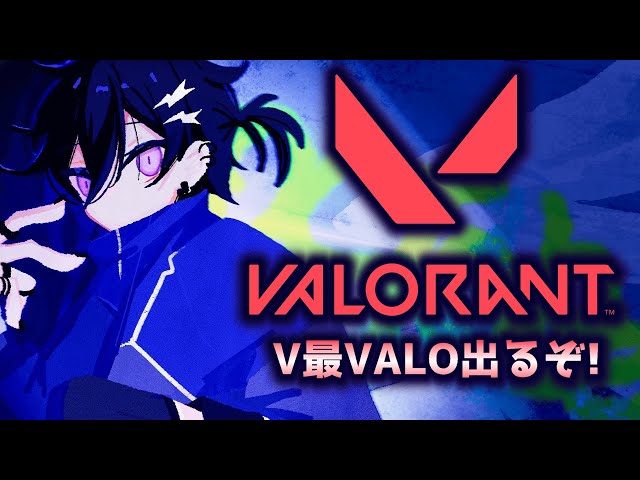 【Valorant】V最VALO出るぞ【奏手イヅル】のサムネイル