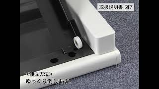コクヨ ピクサデスクシリーズ2 片袖机 幅1000×奥行700×高さ