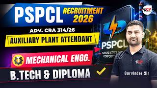 New Vacancy, PSPCL Recruitment Adv CRA 314/26 | BTech or Diploma in Mechanical eligible New Vacancy, PSPCL Recruitment Adv CRA 314/26 | BTech or Diploma in Mechanical eligible