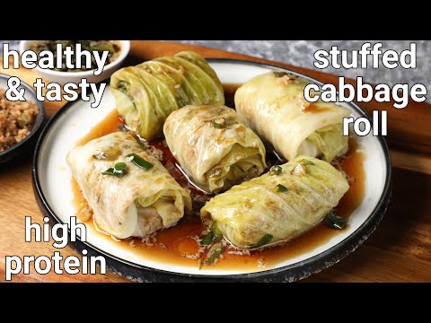 Video: Stuffed Cabbage - Healthy Recipes